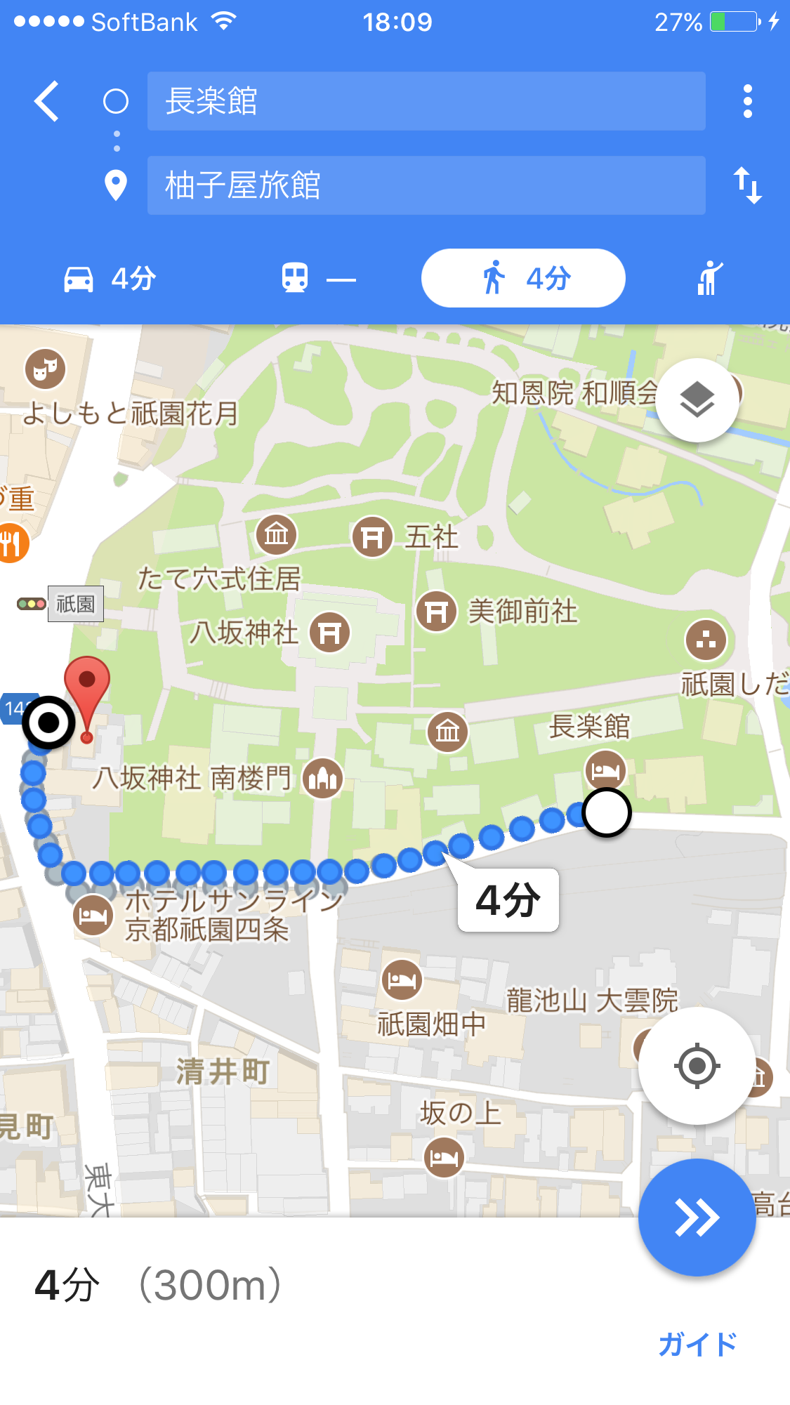 京都長楽館 京都ホテル 格付けイメージ