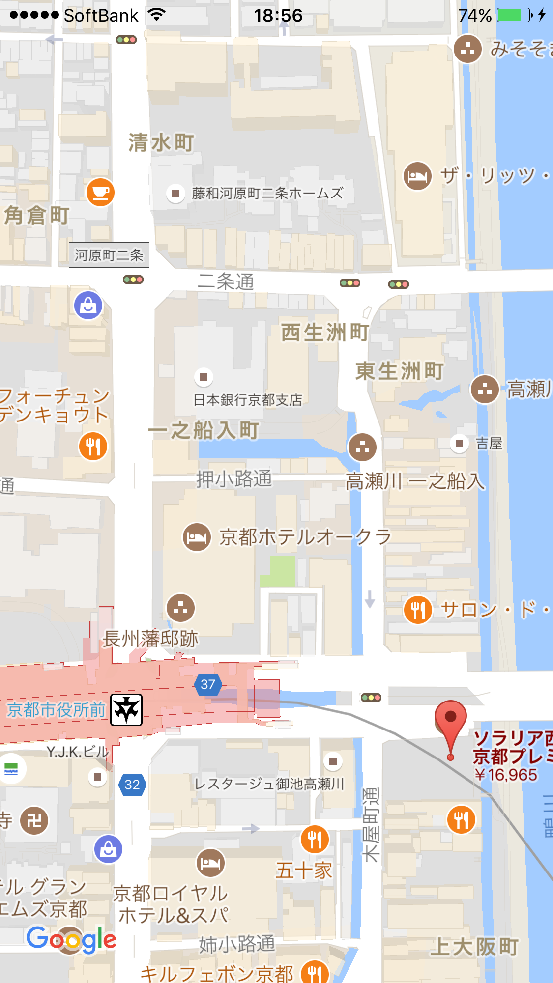 京都ホテル 格付け ランキングイメージ