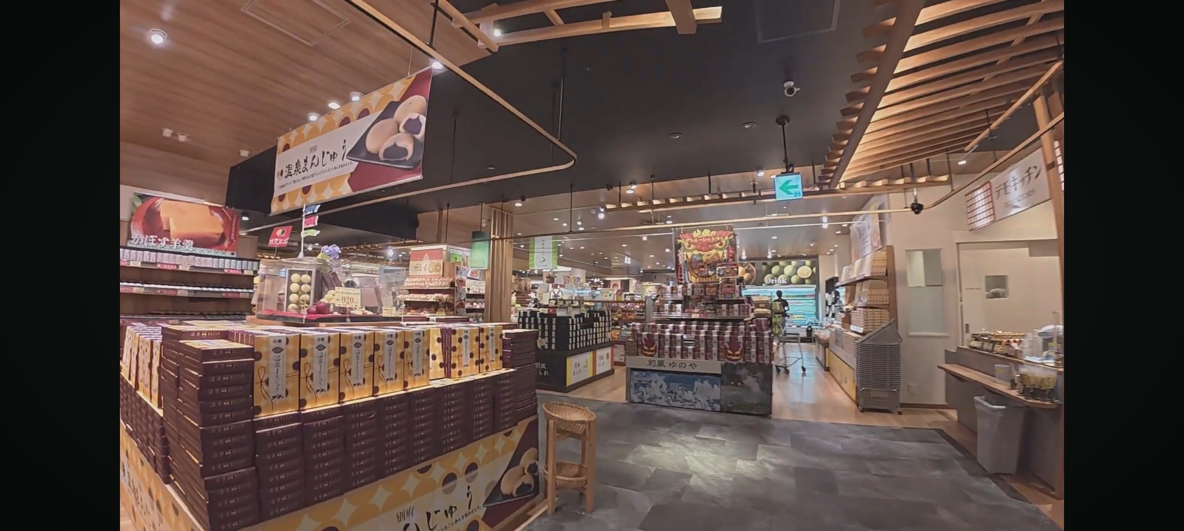 ���T��z�e�� �A�N�A�K�[�f���̕����V���[�C���[�W