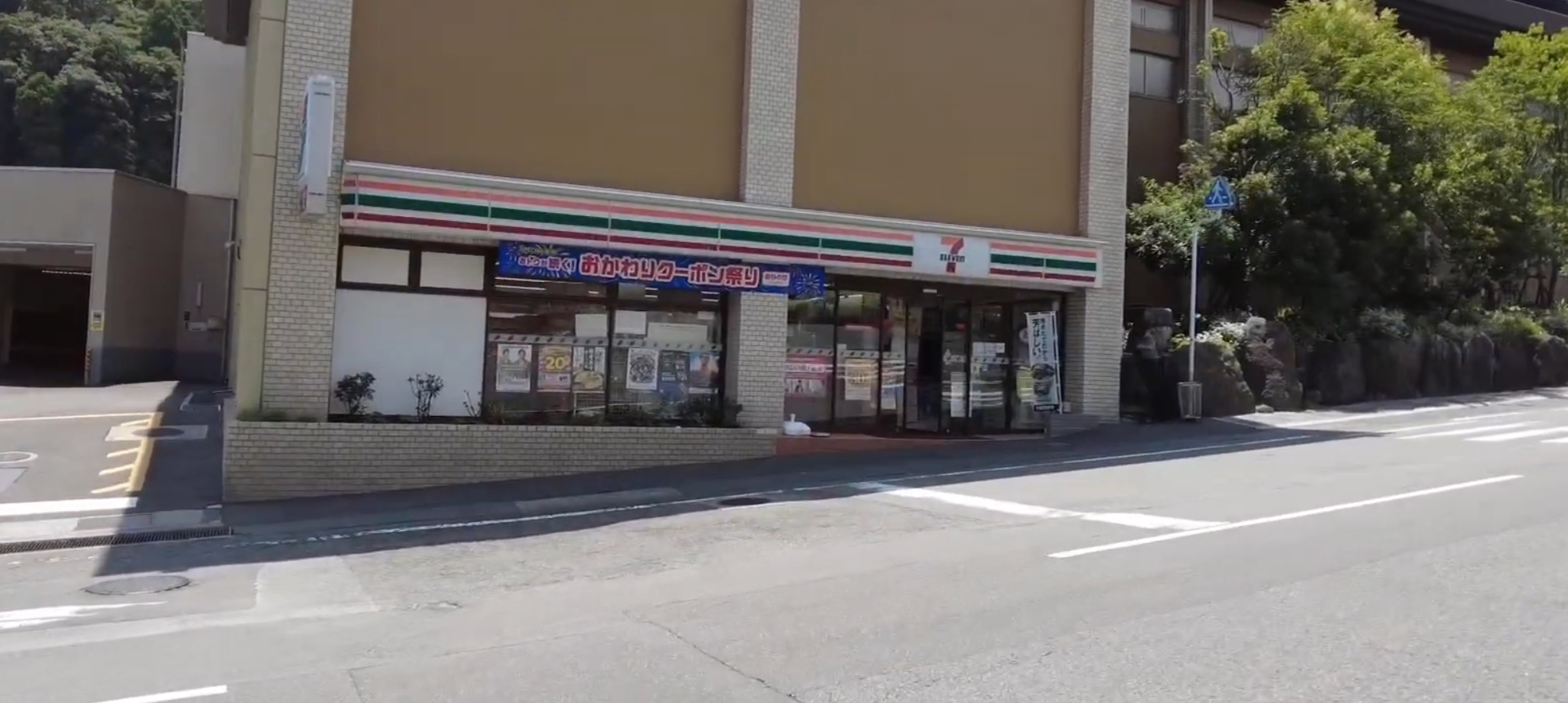 ���T��z�e���E�S�̒n�}�C���[�W