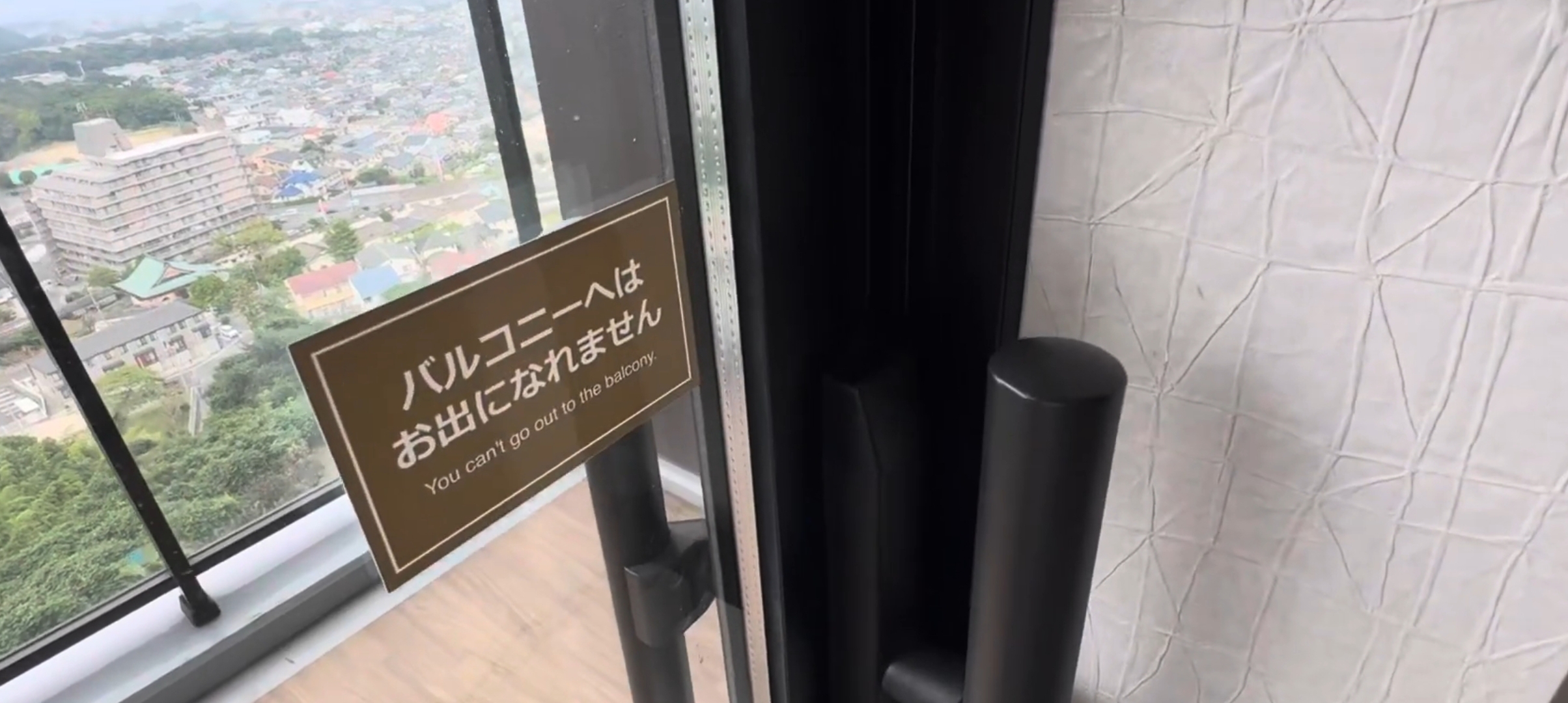 ���T��z�e���C���[�W