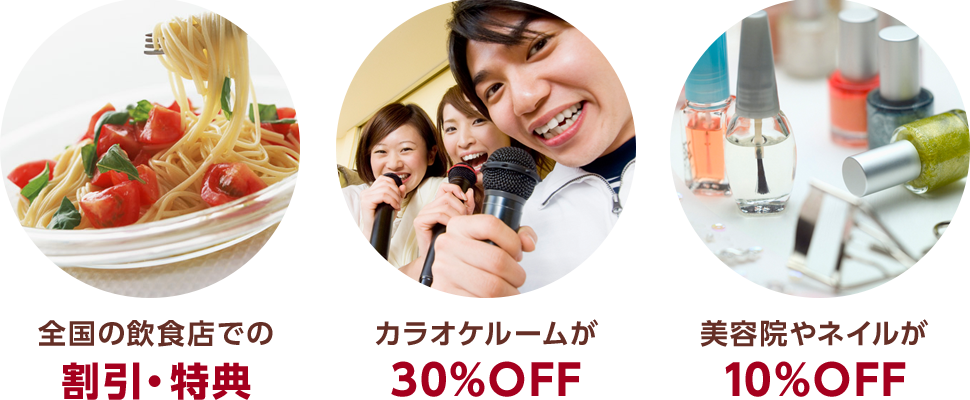 �G�|�X�J�[�h �V�K����E�N�����E�|�C���g�C���[�W