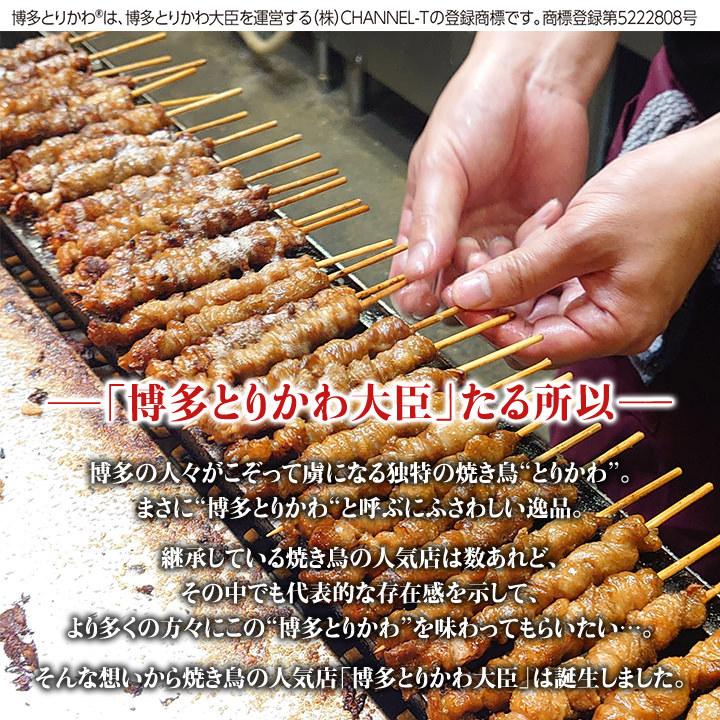 ユニクロもカルディも叙々苑も串カツ田中もお得！KITTE（キッテ）博多・博多マルイでエポスカードを使い倒す裏技イメージ