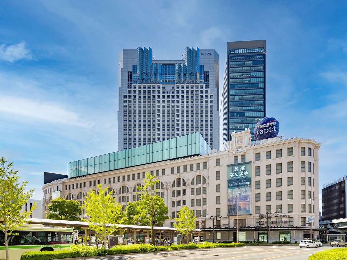 【スイスホテル南海大阪】エポスカードで15%OFF！ランチ・ディナーを7,000円以上安くする攻略ガイドイメージ