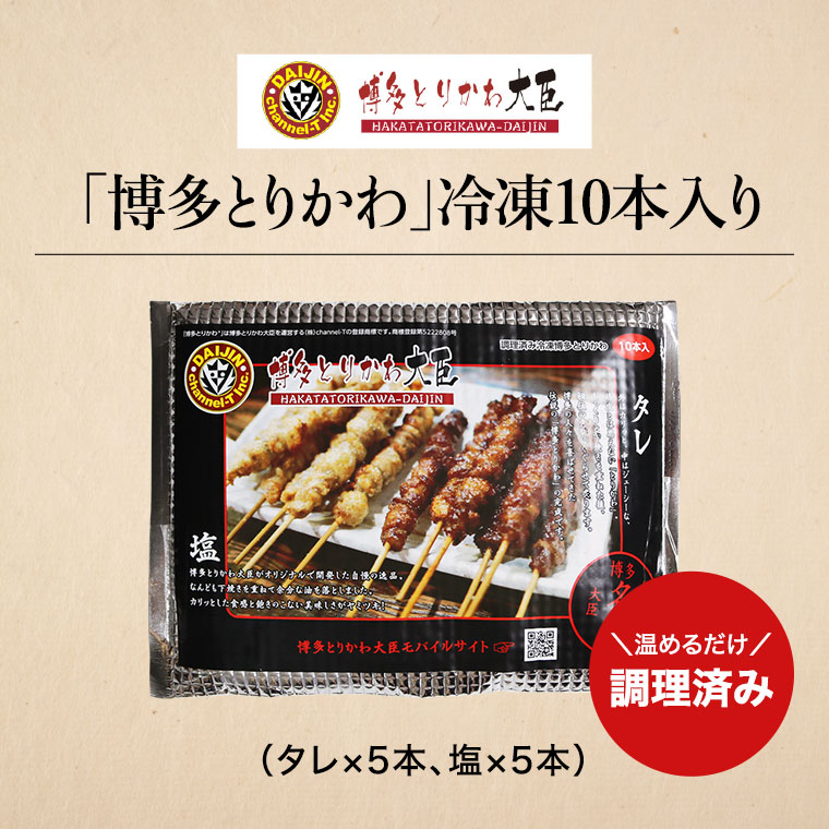 ̂yYE߃OXC[cEƂ肩C[W