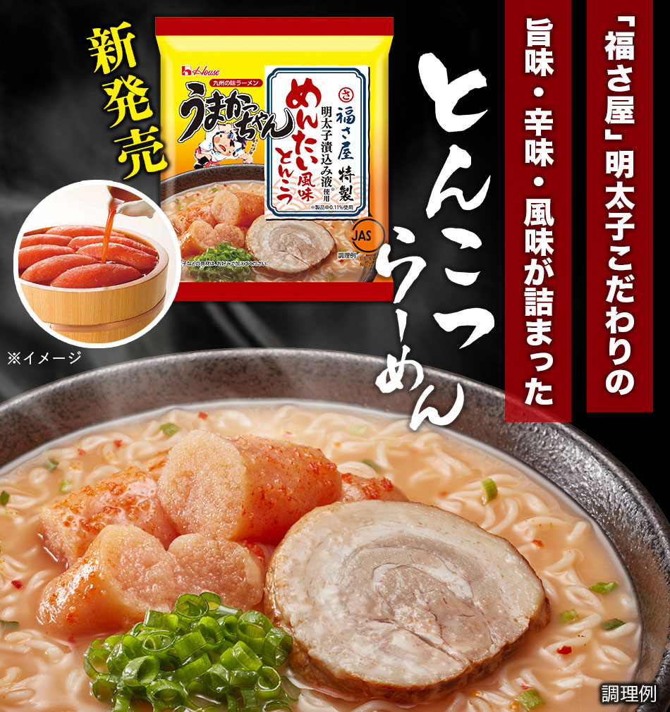 ̂yYEmlm邨߃OXC[c