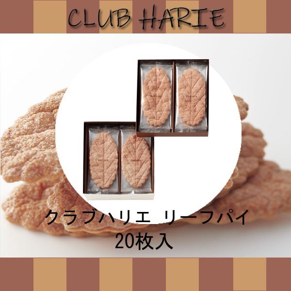 񂹃XC[cLOElC
