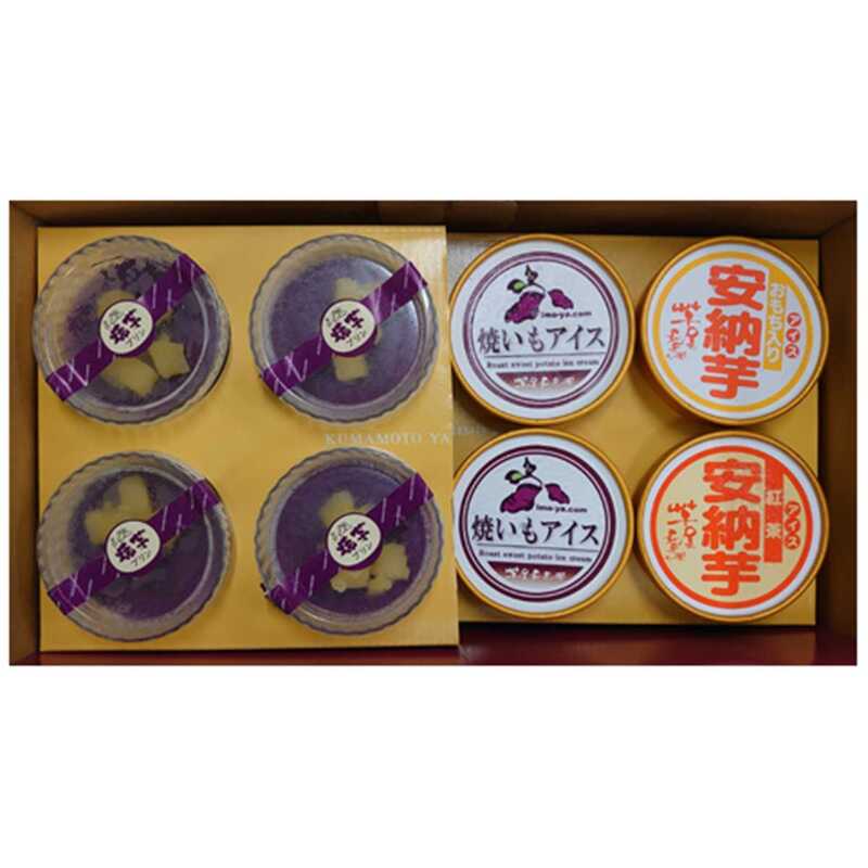 AXC[g|eĝ߃XC[cC[W