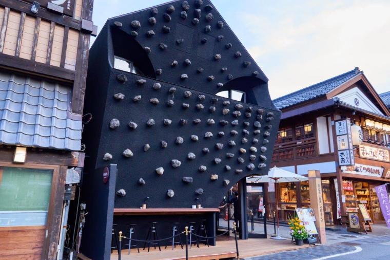 草津温泉・湯畑に近い旅館おすすめイメージ