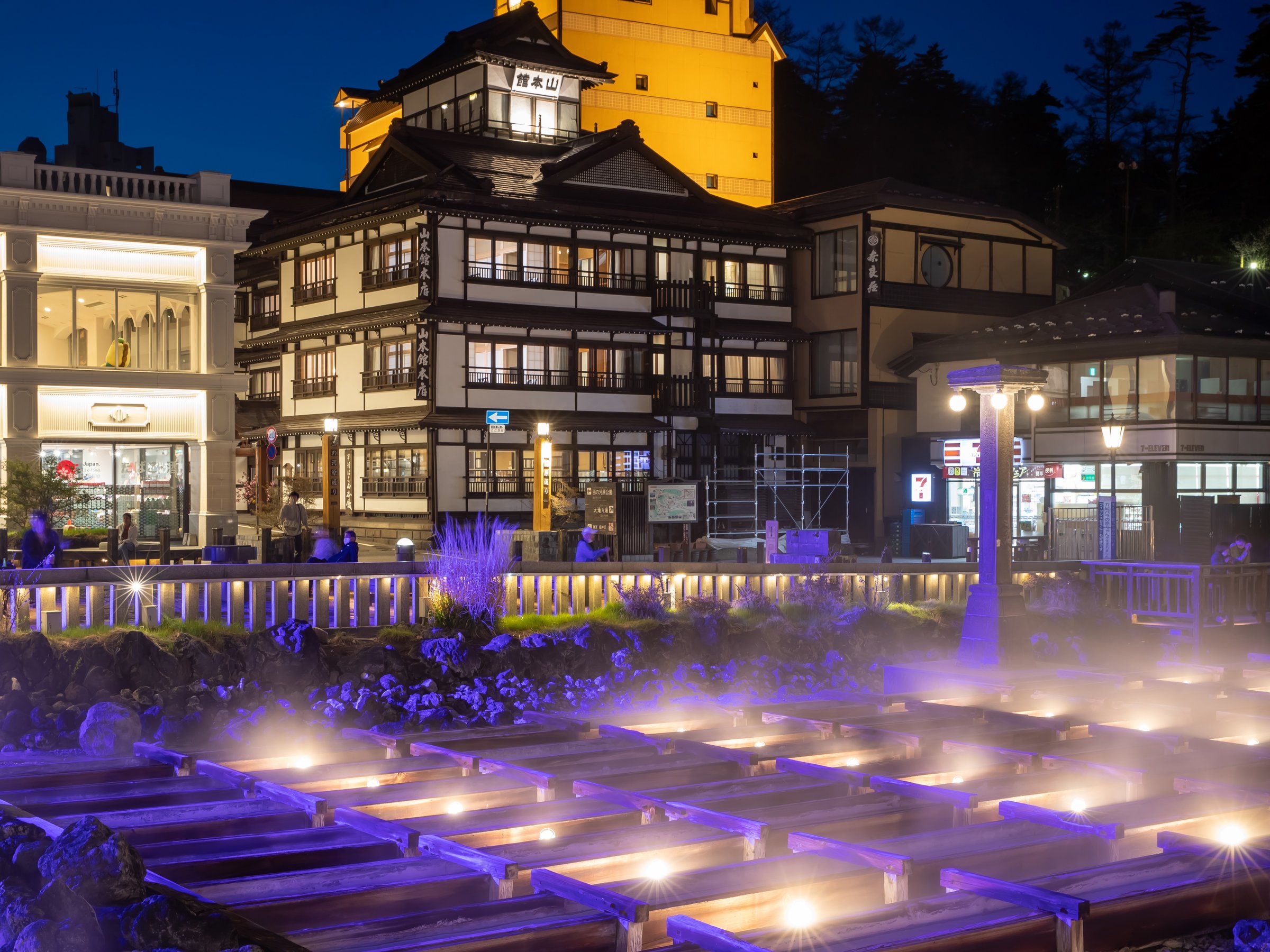 草津温泉・湯畑に近い旅館・山本館イメージ